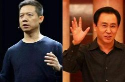 (6分钟科普)甘肃平凉公司_哔哩哔哩